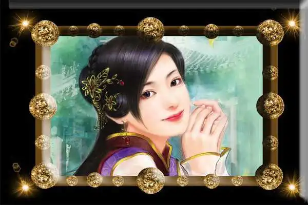 Play Diamond Photo Frame