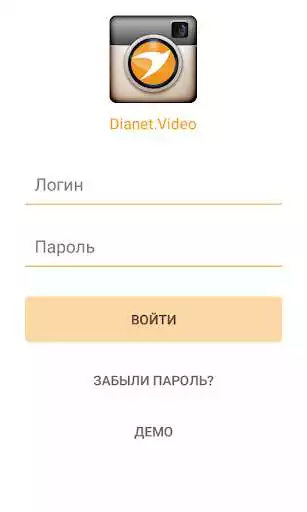 Play Dianet.Video