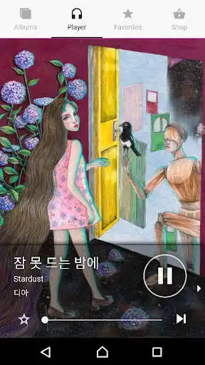 Play DIA Official as an online game DIA Official with UptoPlay