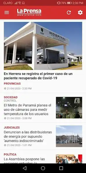 Play Diario La Prensa  and enjoy Diario La Prensa with UptoPlay