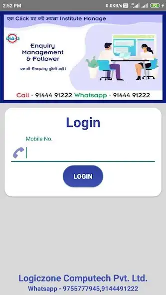 Play Dias  and enjoy Dias with UptoPlay