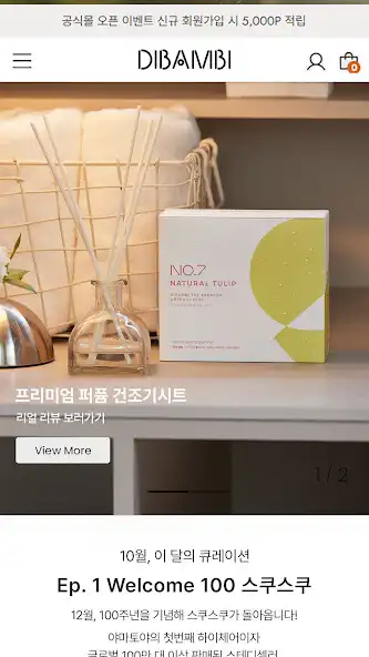 Play DIBAMBI and enjoy DIBAMBI with UptoPlay Play DIBAMBI and enjoy DIBAMBI with UptoPlay