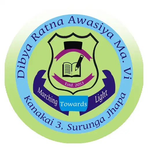 Play Dibya Ratna Awasiya School APK Play Dibya Ratna Awasiya School APK