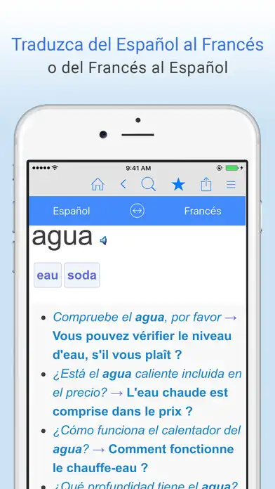 Play Diccionario Español Francés  and enjoy Diccionario Español Francés with UptoPlay