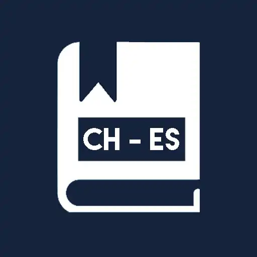 Play Diccionario Quichua Chimborazo APK