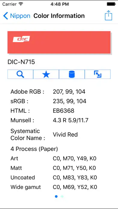 Play DIC Color Guide as an online game DIC Color Guide with UptoPlay
