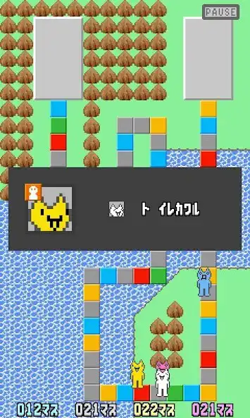 Play DICE GAME as an online game DICE GAME with UptoPlay