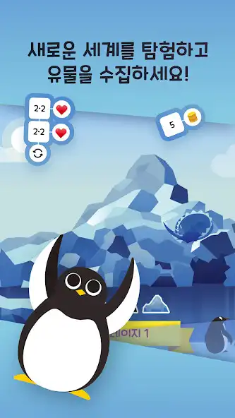 Play DiceHero Odyssey as an online game DiceHero Odyssey with UptoPlay