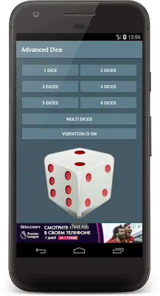 Play Dice Roller - Virtual Dice  and enjoy Dice Roller - Virtual Dice with UptoPlay