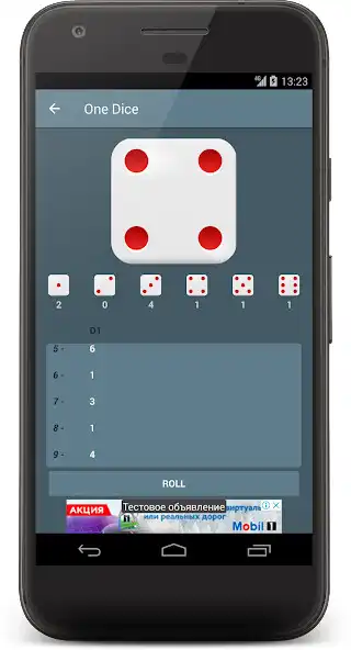 Play Dice Roller - Virtual Dice as an online game Dice Roller - Virtual Dice with UptoPlay
