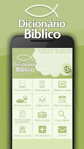 Play DICIONÁRIO BÍBLICO  and enjoy DICIONÁRIO BÍBLICO with UptoPlay