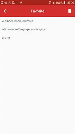 Play Dictionar Medical as an online game Dictionar Medical with UptoPlay