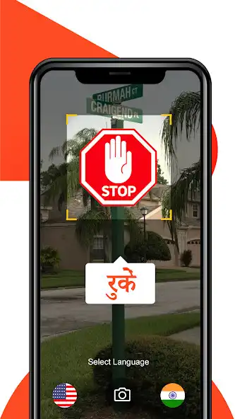 Play Dictionary - All Language  Voice Translator  and enjoy Dictionary - All Language  Voice Translator with UptoPlay