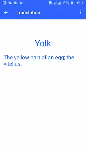 Play Dictionary English