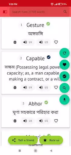Play Dictionary - English to Bangla  and enjoy Dictionary - English to Bangla with UptoPlay