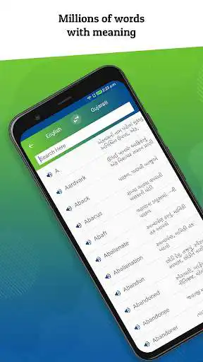 Play Dictionary English to Gujarati Play Dictionary English to Gujarati
