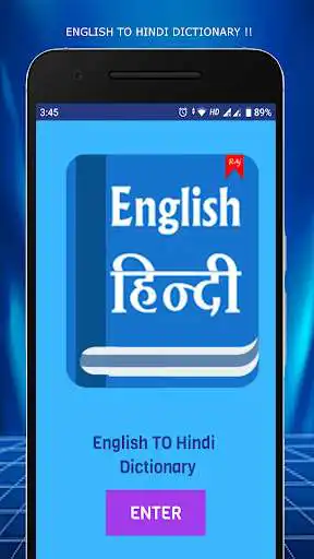 Play Dictionary Hindi To English  and enjoy Dictionary Hindi To English with UptoPlay