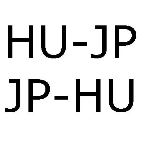 Play Dictionary Hungarian-Japanese APK Play Dictionary Hungarian-Japanese APK
