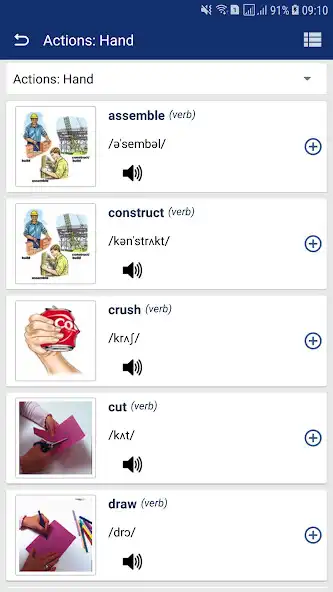 Play Dictionary Of American English  and enjoy Dictionary Of American English with UptoPlay