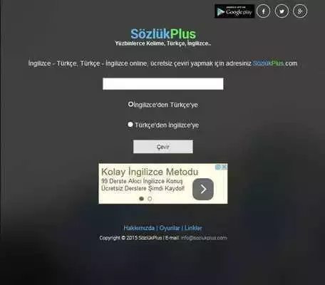 Play Dictionary Plus Translation TR