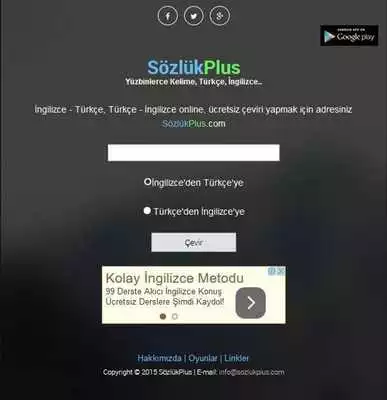 Play Dictionary Plus Translation TR
