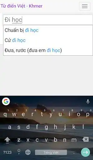 Play APK Dictionary Viet - Khmer, Khmer - Viet  and enjoy Dictionary Viet - Khmer, Khmer - Viet with UptoPlay 