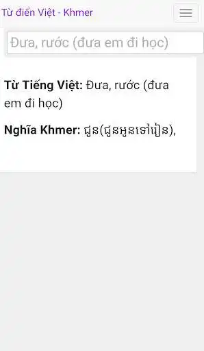 Play APK Dictionary Viet - Khmer, Khmer - Viet  and enjoy Dictionary Viet - Khmer, Khmer - Viet with UptoPlay 