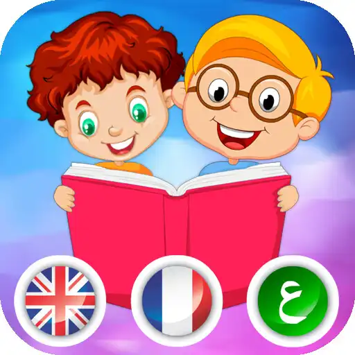Play Dictionary Vocabulary Multilingual APK Play Dictionary Vocabulary Multilingual APK