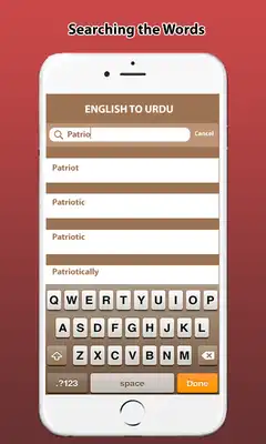 Play Dictionary Web - Pak Wordweb
