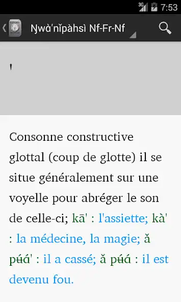 Play DICTIONNAIRE NUFI-FRANC-NUFI as an online game DICTIONNAIRE NUFI-FRANC-NUFI with UptoPlay