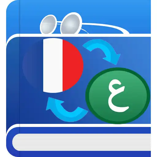 Play Dictionnaire scientifique fran APK