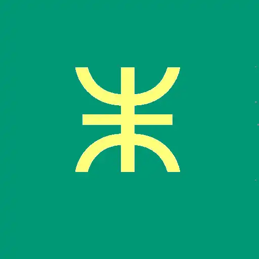 Play Dictionnaire Tamazight APK