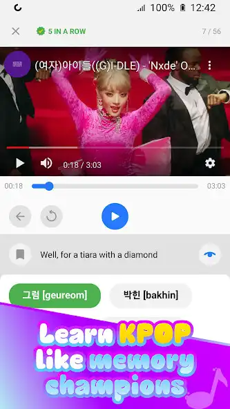 Play DicToc KPOP: K-POP Lyrics Game as an online game DicToc KPOP: K-POP Lyrics Game with UptoPlay