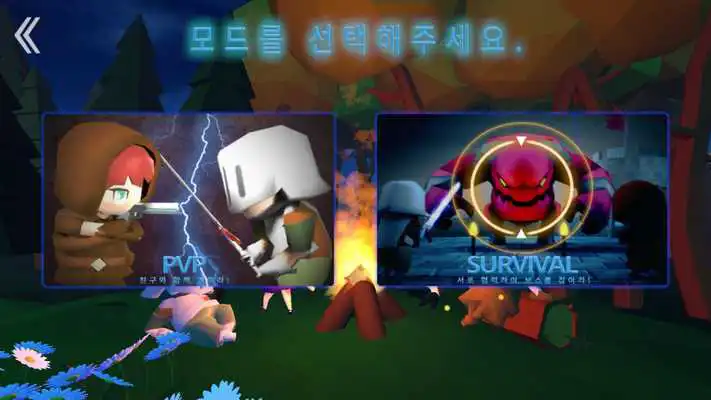 Play DIEDIE