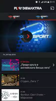 Play Diema Xtra