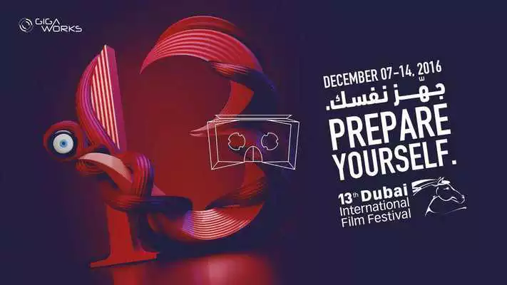 Play DIFFerent Reality Play DIFFerent Reality