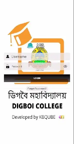 Play Digboi College  and enjoy Digboi College with UptoPlay