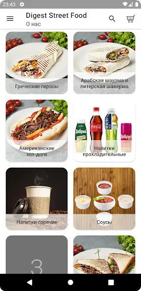 Play Digest Street Food  and enjoy Digest Street Food with UptoPlay