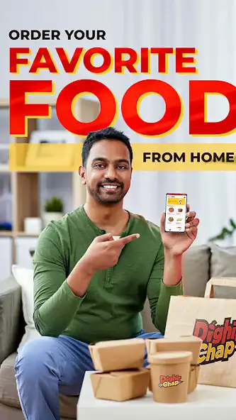 Play Dighir Chap  and enjoy Dighir Chap with UptoPlay