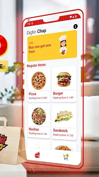 Play Dighir Chap as an online game Dighir Chap with UptoPlay