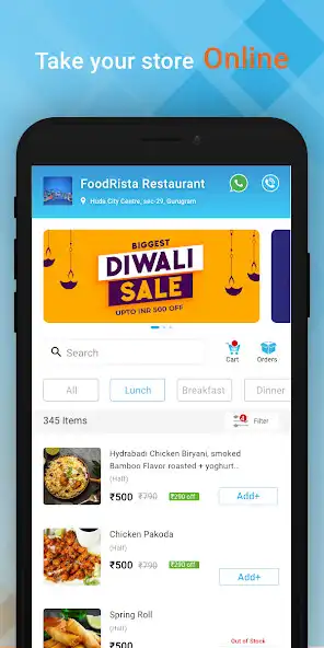 Play Digichal : Apka Digital Sathi  and enjoy Digichal : Apka Digital Sathi with UptoPlay