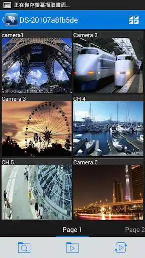 Play APK DIGIMobileV2  and enjoy DIGIMobileV2 with UptoPlay com.DIGIEVER.DIGIMobileV2