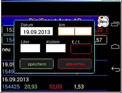 Play DigiScout Auto ad as an online game DigiScout Auto ad with UptoPlay