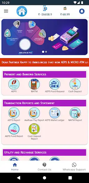 Play Digiseva as an online game Digiseva with UptoPlay