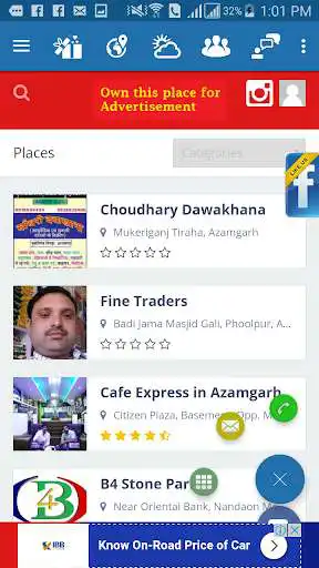 Play Digital Azamgarh  and enjoy Digital Azamgarh with UptoPlay