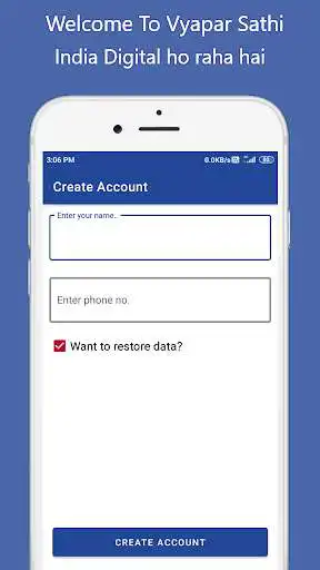 Play Digital Bahi Khata App (Offline) - Vyapar Sathi  and enjoy Digital Bahi Khata App (Offline) - Vyapar Sathi with UptoPlay