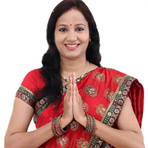 Play Digital Baila APK