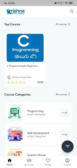Play Digital Class as an online game Digital Class with UptoPlay