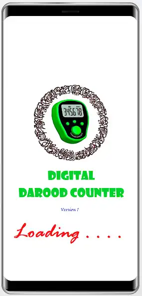 Play Digital Darood Counter  and enjoy Digital Darood Counter with UptoPlay