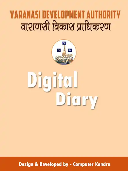 Play Digital Diary Varanasi  and enjoy Digital Diary Varanasi with UptoPlay